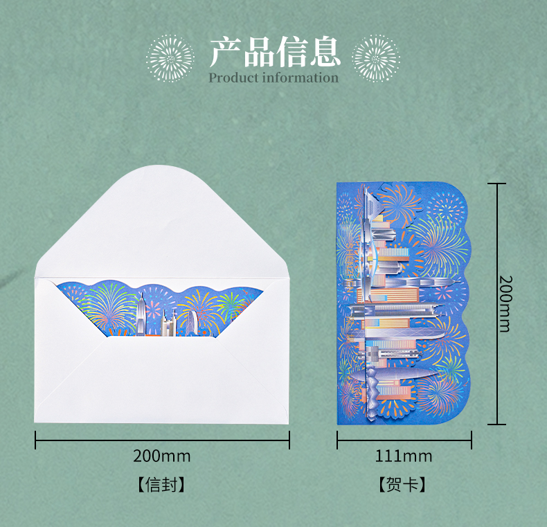 深圳煙火(圖2)